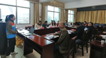MSW教育中心教师受邀出席双流镇街道社工站终期效绩评估会