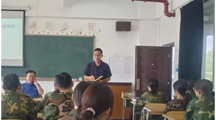 社会学院2023级社会学本科新生见面会顺利召开