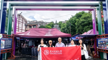 青春实践派｜绣娘嬢嬢摆摊记