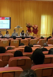 我院召开第十四届“挑战杯”中国大学生创业计划竞赛暨第十届中国国际大学生创新大赛校赛启动会