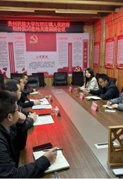 校地协同育人才 实践基地搭桥梁​—— 我院卫松副院长一行赴黄岗村推进实习实践基地建设