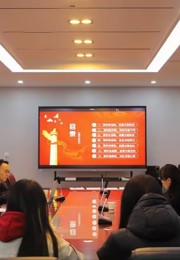 贵州民族大学党委委员、纪委书记吴嶷晖同志联系社会学院教工党支部讲授党课