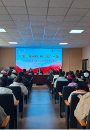 “寓”你相伴 ， 钟“寝”一面|社会学院举办首届寝室文化节活动启动会