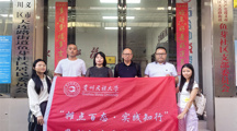 青春实践派｜不赶人、给出路，遵义汇川柔性执法实现多赢