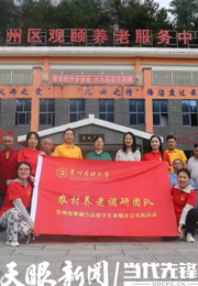 青春实践派｜“之前不想来，来后不想走”！这家公建民营的养老院为啥受欢迎？