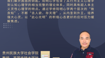 社会学院五育融合智慧培养系列活动（二）