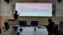 社会学院开展教学督导集中听课活动