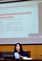 学院党委书记李黎带头讲授主题教育专题党课