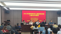 我院社会工作专硕导师为贵阳市民政局开展系列培训