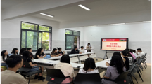 踔厉奋发 赓续前行—社会学院召开硕士研究生新老生见面交流会