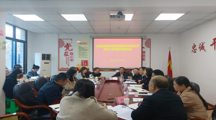 我院与花溪区民政局开展社会工作专业人才对接交流座谈会
