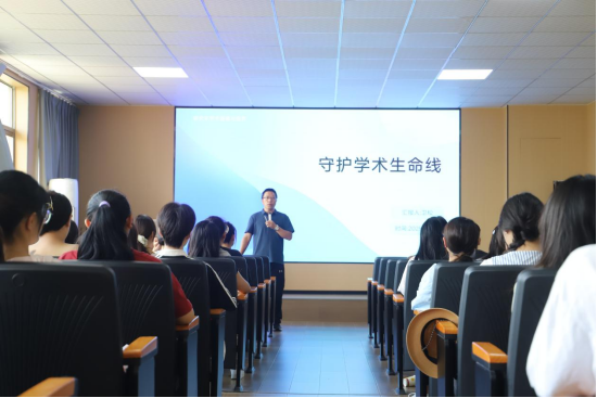 筑梦新起点 奋进正当时——社会学院2025级新生入学教育圆满举行