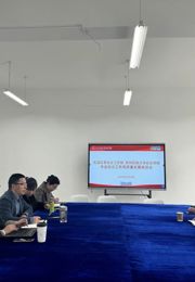 中共花溪区委社会工作部赴社会学院开展交流座谈