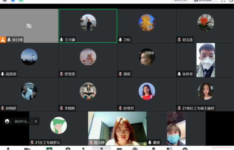 社会学院开展2021级社会工作硕士专业学位研究生论文中期检查