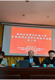 我院“MSW教育中心”组织2022级社工专硕赴实习基地开展机构探访（第一期）