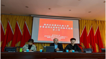 我院“MSW教育中心”组织2022级社工专硕赴实习基地开展机构探访（第一期）
