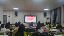 社会学院第65期入党积极分子培训班开展第二次小组讨论会