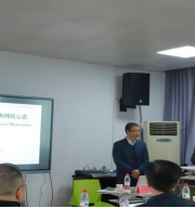 北京大学刘能教授为我院师生作专题讲座