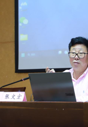 我院特邀张文宏教授作“社会学名家讲坛”系列讲座第二讲