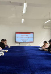 访企拓岗| 社会学院成功举办德邦快递2026届校园招聘宣讲会暨校企合作洽谈会