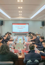 吴一文一行赴社会学院调研座谈 