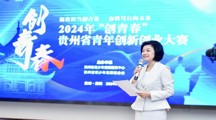社会学院“李小飞”团队在2024年“创青春”贵州省青年创新创业大赛中获奖