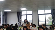 社会学院第65期入党积极分子培训班开展读书会活动