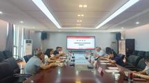 凯里学院经济与管理学院与我院开展教研交流