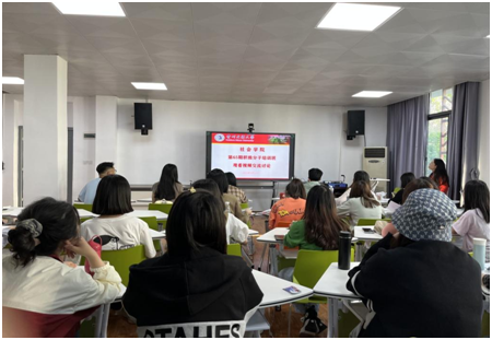 社会学院第65期入党积极分子培训班开展集体观看《功勋闪耀》交流讨论活动