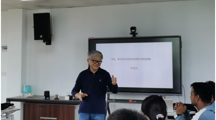 南京大学周晓虹教授为我院师生作专题讲座