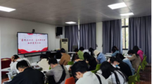 社会学院组织“喜迎党的二十大，奋进新征程”知识竞赛活动