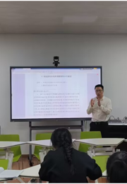 社会学院开展第十八届“挑战杯”校级终审决赛赛前专题指导会