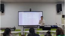 社会学院开展第十八届“挑战杯”校级终审决赛赛前专题指导会