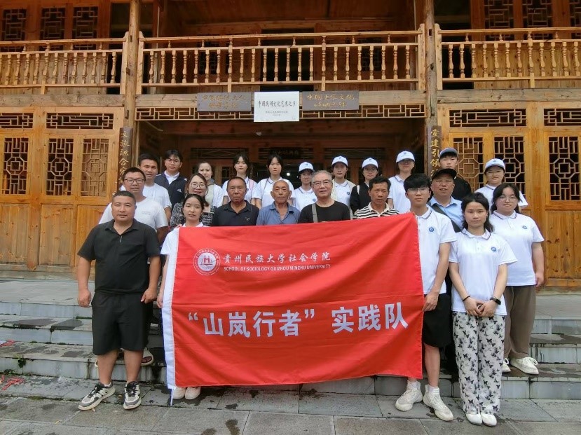 “乡”约而行·“践”证青春|我院2025年暑假“三下乡”社会实践圆满完成