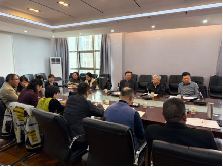 贵州民族大学社会学院特聘教授周晓虹莅临社会学院指导科研工作