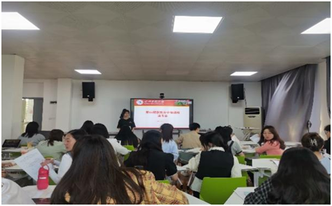社会学院第65期入党积极分子培训班开展读书会活动