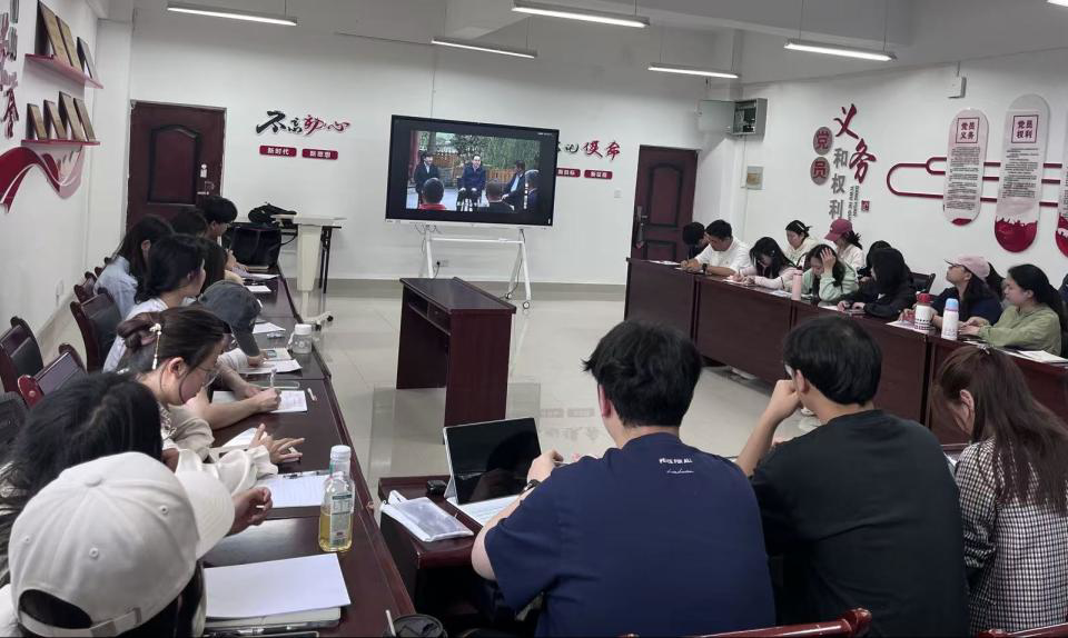 社会学院举办第71期入党积极分子培训班