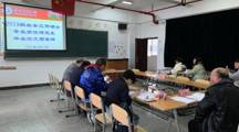 我院2019级社会工作硕士专业学位研究生毕业论文预答辩圆满完成