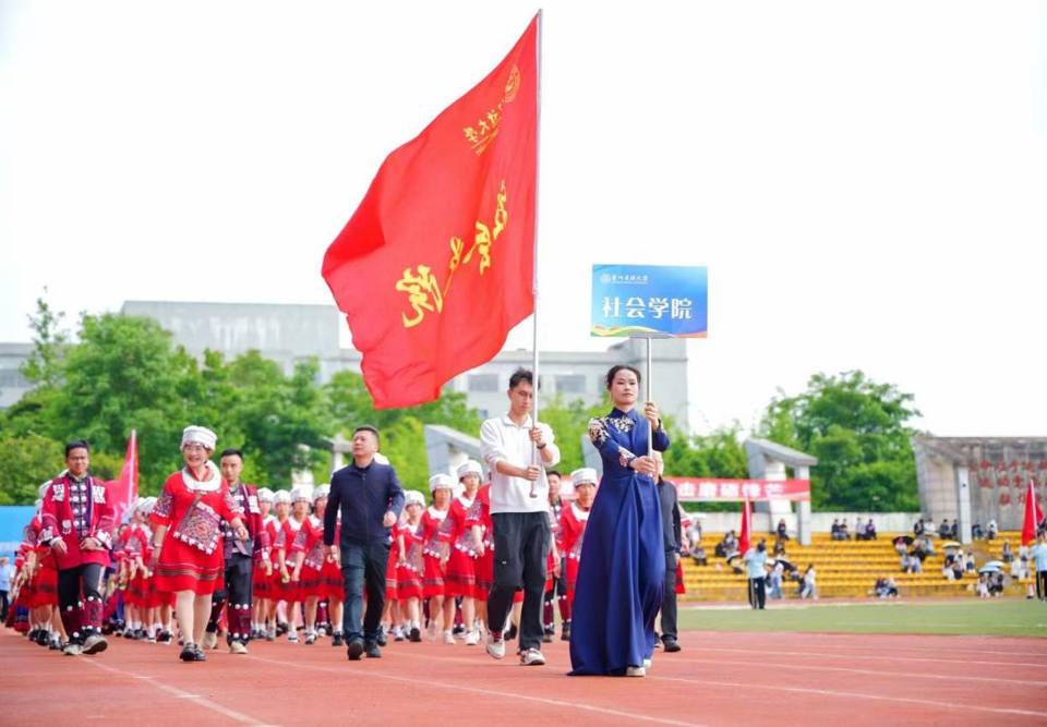 社会学院在学校第七届阳光体育节暨第31届田径运动会荣获佳绩