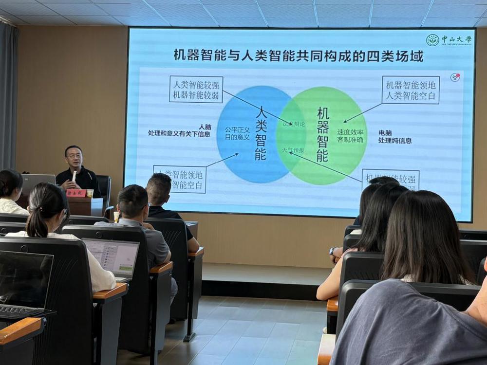 微信图片_20260622200237_11_2