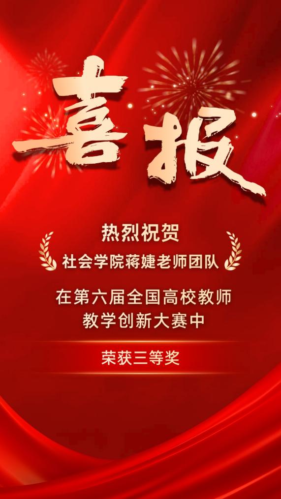 ccb8fa1a1e994702be021602a1f9fed7.jpg