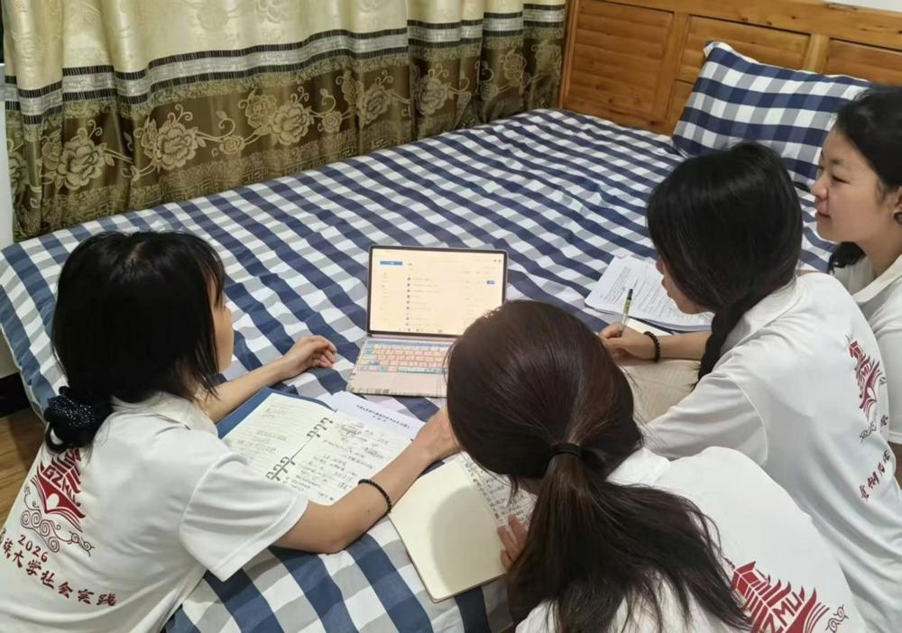 微信图片_20260716200241_14_145