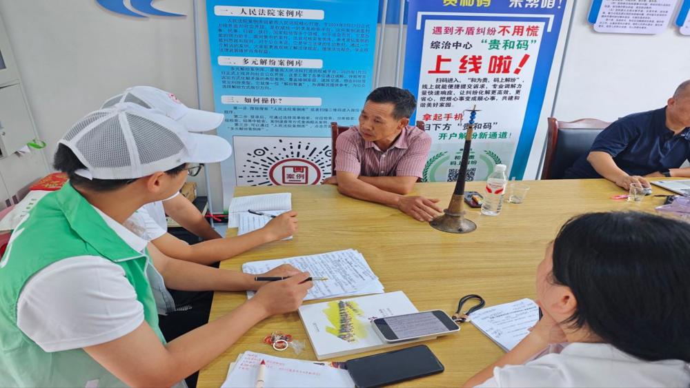 团队成员访谈民间唢呐艺人李永凡