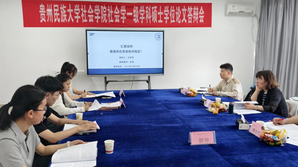 D:/培育科工作/微信图片_20260526145220_1718_50.jpg微信图片_20260526145220_1718_50