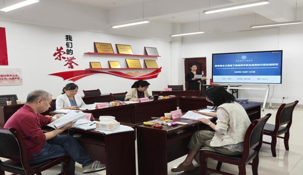 微信图片_20260521110929_663_342
