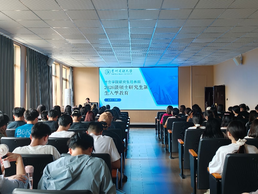 校纪校规1