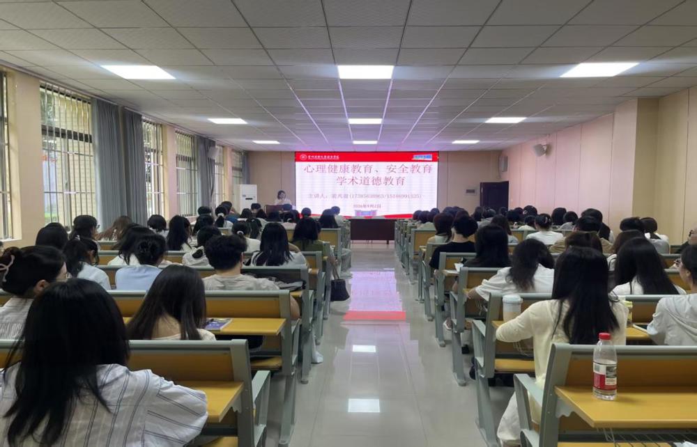 微信图片_20260902162621_23_446