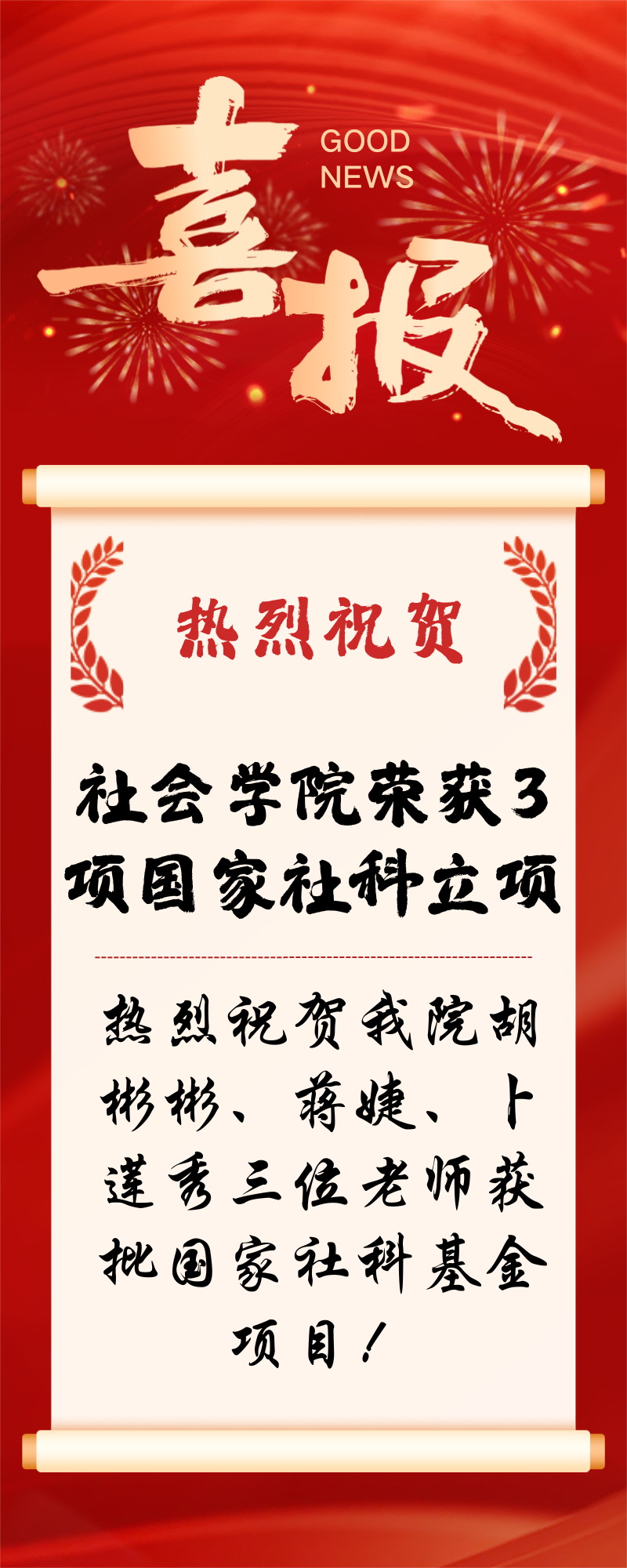 C:/Users/小T/Desktop/3a9a5e78513106bf172854a2837a3b3f.png3a9a5e78513106bf172854a2837a3b3f