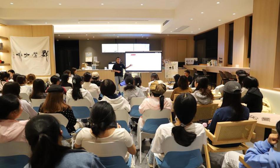 悦读贵民·青葱品读 | “群学咖啡”读书会第10期顺利举办