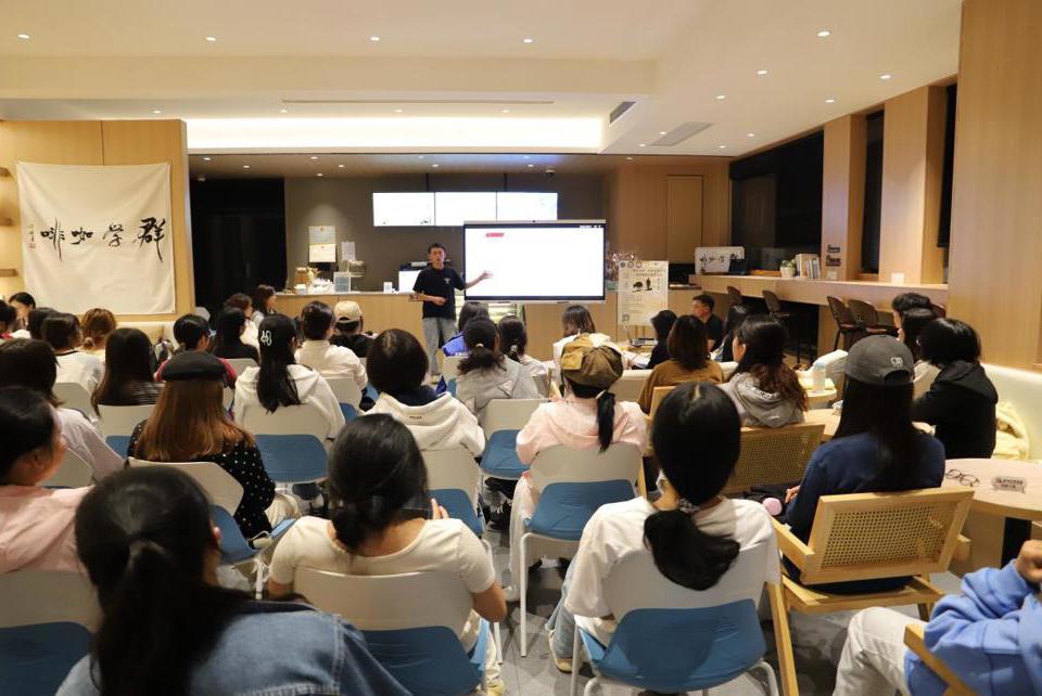 悦读贵民·青葱品读 | “群学咖啡”读书会第10期顺利举办